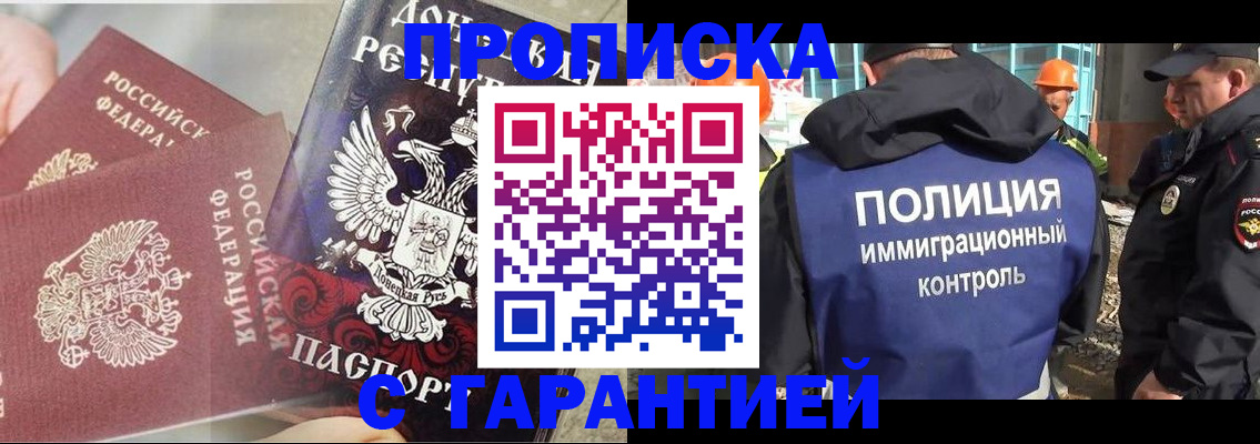 форма 3 в Новомосковске