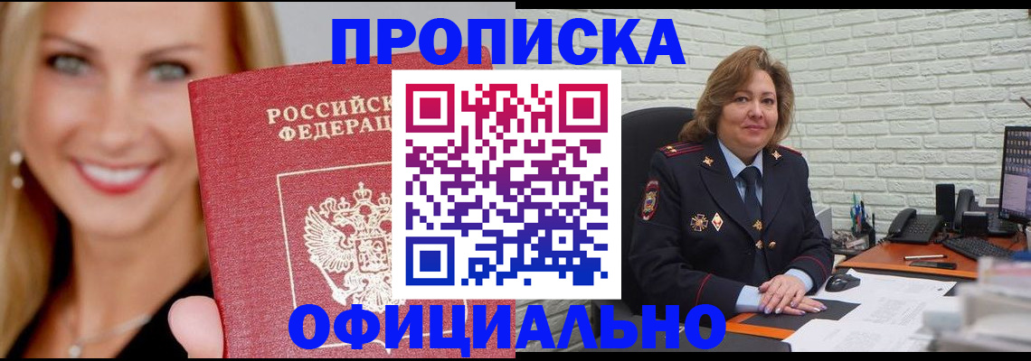 форма 3 в Новомосковске